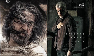 பொங்கல் வெளியீடாக தக் லைஃப், விடாமுயற்சி?